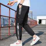 稻草人休闲裤男小脚春夏薄款宽松百搭大码束脚裤运动男裤哈伦九分裤 黑色 XL(建议125-138斤)