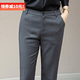 DGPZ正装裤女商务休闲西装裤女直筒长裤显瘦工装裤W08903 灰色长 2XL