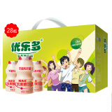 优乐多 乳酸菌饮品 100ml*28瓶 礼盒装 酸奶饮料 益生菌发酵