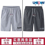 XQBKUW夏季薄款含棉五分裤男士青中年运动短裤休闲宽松大码爸爸老人中裤 【二件装】浅灰+深灰 2XL 125-140斤