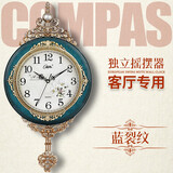 康巴丝（Compas）摇摆挂钟 欧式田园仿古客厅石英钟表挂墙 钟创意时尚时钟  2955蓝裂纹