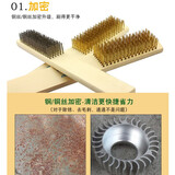 铁铮汉 超密木柄铜刷铜丝刷子清洁刷除锈刷子铜丝板刷 不锈钢刷钢丝刷 纯不锈钢刷6行*16排小号单把