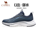 骆驼（CAMEL）运动鞋秋冬季新款男鞋户外革面防泼水轻便通勤休闲鞋子减震跑步鞋