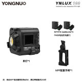 永诺（YONGNUO） YN LUX100手持led补光灯100W摄影外拍灯3200-5600K 单灯+970套装*2+手柄