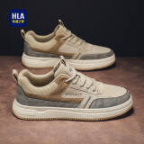 海澜之家（HLA）男鞋经典板鞋男2025春夏新款透气复古休闲鞋男士运动鞋百搭鞋子男 沙色（升级款）皮鞋码 44 此款为皮鞋码=运动鞋码45