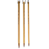 【全网低价，真便宜直播间】芬尚 精制狼毫大中小楷毛笔套装 学生及初学者书法培训班楷书行书练习用毛笔