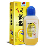 轩玉堂 博力源日清肤疾克50毫升 郑州博力源 肤疾克【買5贈1、買10贈3】 1盒装