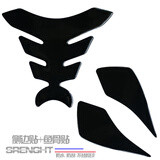 适用于铃木GSX250R改装摩托车GSX250R油箱盖贴纸GSX250碳纤油箱贴 GSX250R纯黑鱼骨+侧贴