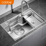 卡贝（cobbe） 厨房水槽大单槽日式洗碗槽304不锈钢洗菜盆厨用台下盆洗菜池 超大下水-70x48-经典龙头