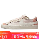 NIKE板鞋女经典缓震BLAZER LOW '77运动鞋DQ1470-601浅柔粉36