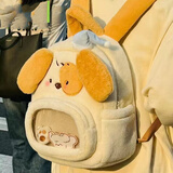 途尊2024新款卡通可爱毛绒小狗痛包秋冬软萌少女旅游双肩包校园风书包 毛绒小狗双肩包