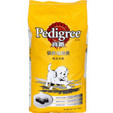 宝路狗粮20kg泰迪金毛柯基边牧通用驯养场狗粮 幼犬狗粮40斤