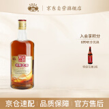 古越龙山 清醇 五年 半甜型 绍兴黄酒 500ml 单瓶装 