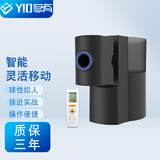 悠有 Y10pro 多功能无线遥控器乒乓球发球机单人自动乒乓球训练发球器