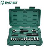 世达（SATA）工具21件套汽修工具箱套装6.3mm系列棘轮扳手套筒组套09521 21件6.3MM系列套筒组套 09521
