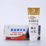 易洁亮真皮绵羊油鞋油皮革保养油夹克油皮具皮鞋皮沙发补色翻新滋养油 70g无色1支+1鞋擦