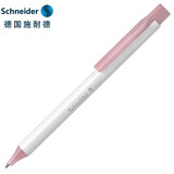 德国施耐德（Schneider）菲尔Fave中性笔按动式学生日用办公水笔可换芯G2黑色笔芯 【淡粉笔杆】