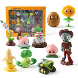 植物大战僵尸弹射玩具正版授权 男孩玩具植物僵尸游戏玩具套装 11只装生日礼物