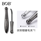 BOB磁感按摩睫毛膏浓密纤长防水不晕染女防汗卷翘网红同款 B黑色