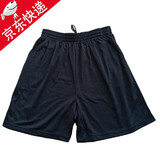尤萨体能服套装男训练服夏季体能服短袖体能训练装军迷t恤男短裤 灰体能短裤(单短裤） 175/84-88