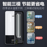 昌尔特德国CERTE X6速热即热式电热水器小型家用洗澡机淋浴储水卫生间恒温竖式 5500W 黑蓝丨速热+恒温+需2.5平方专线