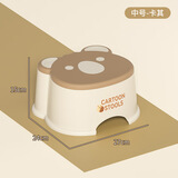 UOSU卡通矮凳动物防滑可叠放浴室凳可爱换鞋凳家用洗澡凳脚踏小板凳子 中号奶咖