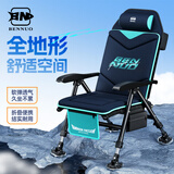 本诺欧式钓椅可躺式多功能可折叠配件钓伞野钓便携钓鱼椅子全地形座椅 特惠款【全新升级 便携折叠】裸椅 加粗加固管壁