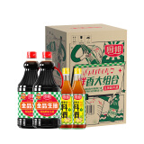 厨邦酱油 金品系列 生抽酱油1.48kg*2+葱姜汁料酒500ml*2 调料套装