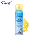 杜碧丝（Dimples）英国杜碧丝脱毛喷雾泡沫脱毛膏男女士轻松脱毛四肢腋下通用 喷雾柠檬味200ml一支