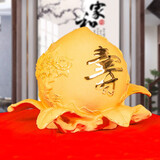 京峰阁 大号绒沙金寿桃摆件 送长辈老人生日礼物608090大寿祝寿贺寿礼品 大号福寿金桃