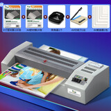 古德a3a4塑封机办公过塑机照片过胶机相片压膜机文件全自动覆膜机商用家用专业塑封膜封塑机朔封封膜 旗舰A3款 (赠:照片膜+倒角器+切纸刀+A4膜)