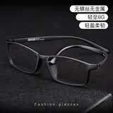 奥杰监狱眼镜看守所专用全塑料近视眼镜男舒适全框无金属无螺丝眼镜框 镜片折射率1.67（超薄） 镜架+ 配防蓝光镜片(店长推荐)
