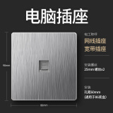 欧奔开关插座86型家用大板拉丝灰墙壁暗装面板多孔一开5五孔电源插座 电脑插座