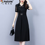 啄木鸟高端时尚衬衫领连衣裙夏2025新款阔太太洋气减龄遮肚裙子 黑色 XL建议110-120斤