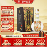 四特 东方韵 弘韵 特香型白酒 52度 500ml 单瓶装