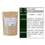 挺派钓鱼鲫鱼饵料老三样主攻野钓专用黑坑奶香浓腥香果香鲤鱼食拉饵 果香鲫（天热天闷促食增口 野钓黑坑皆可）