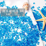 贝拉缘鱼缸底砂造景底沙水族箱装饰石头白沙水晶砂白石子五彩石雨花石