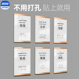 sviao速销宝 照片墙公司企业宣传展示板相框幼儿园绘画作品展示墙磁性贴框公告栏广告框a4专利证书框 铝合金-A4-金色竖式