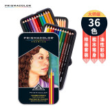 Prismacolor培斯玛彩色铅笔 彩铅笔 36色油性大师级画笔套装绘画艺术写生手绘美国三福霹雳马