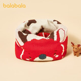 巴拉巴拉儿童围巾男童女童可爱萌趣时尚婴儿冬季新款保暖宝宝围脖 红色调00366 110cm