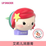 LiP SMACKER联名款补水护唇膏卡通保湿滋润公仔叠叠乐显色童趣润唇膏 艾莉儿(葡萄柚味)