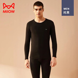 猫人纯棉薄款秋衣秋裤套装男士打底弹力棉毛衫修身精梳棉青年保暖内衣 男款-黑色圆领 XL