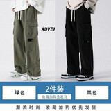 卡图弛美式高街工装裤男春秋季宽松潮流直筒阔腿韩版运动休闲长裤子男装 军绿色+黑色 3XL 【建议160-180斤】