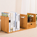 九夫人简易书架桌上小书架置物架层架学生宿舍书桌小型迷你实木伸缩书架楠竹办公室桌面收纳架子 桌面小书架长50 带单抽屉