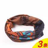 FREESCOPE 三条】户外运动魔术头巾防晒骑行跑步面罩薄款男女速干脖套面巾 图腾棕色