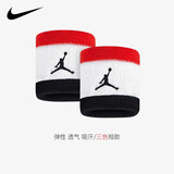 耐克新款运动护腕 篮球网球羽毛球运动吸汗加长毛巾护腕  男女 两只装 DV4207-667 JORDAN短款护腕 均码