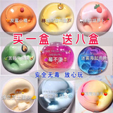 儿童网红玩具水晶泥彩泥正版史莱姆套装盒粘土假水史莱姆起泡胶 9色美少女套装3【9大盒】