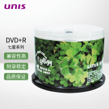 紫光（UNIS）DVD+R空白光盘/刻录盘 16速 4.7G 七星四叶草 桶装50片 