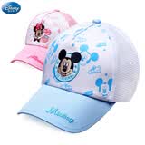 迪士尼（Disney）儿童帽子 春夏季太阳遮阳帽 男童女童帽防晒棒球帽 B款-米奇水蓝 50CM