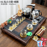 唐云匠心小号茶具套装家用全自动办公室泡茶功夫茶具茶道配件整套实木茶盘 02款复古方窗+玻璃 65*43cm